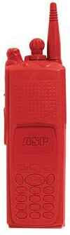 ASP Products Motorola Red Training Radio MTRRDIO Thumbnail Image