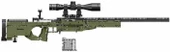 Remington Building Blocks Sniper Rifle  RM-1001  Thumbnail Image