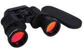 Humvee 20x50 Rubber Armored Field Binocular B-20X50 024718222400 Thumbnail Image