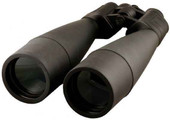 Humvee Binocular Black 20X80 Jumbo B-20X80 024718222902 Thumbnail Image