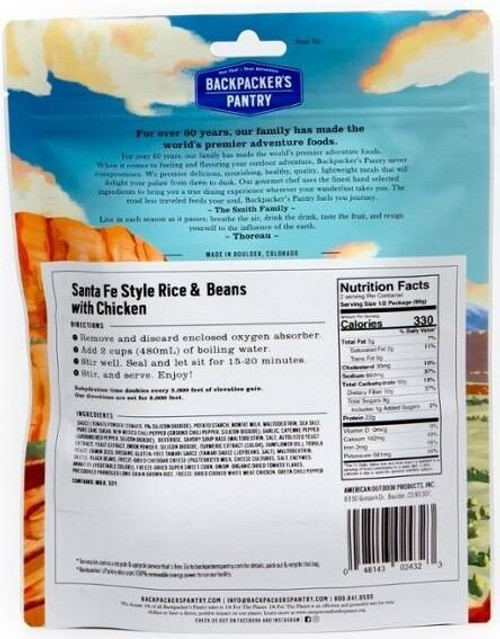 Backpackers Pantry Santa Fe Rice and Beans w/ Chicken - 2 Servings 102448