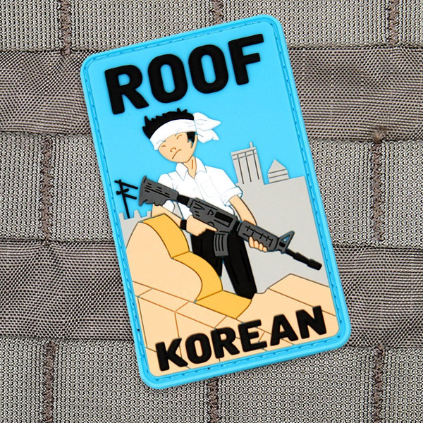 Tactical Outfitters Roof Korean Leather Patch  1113-TO 