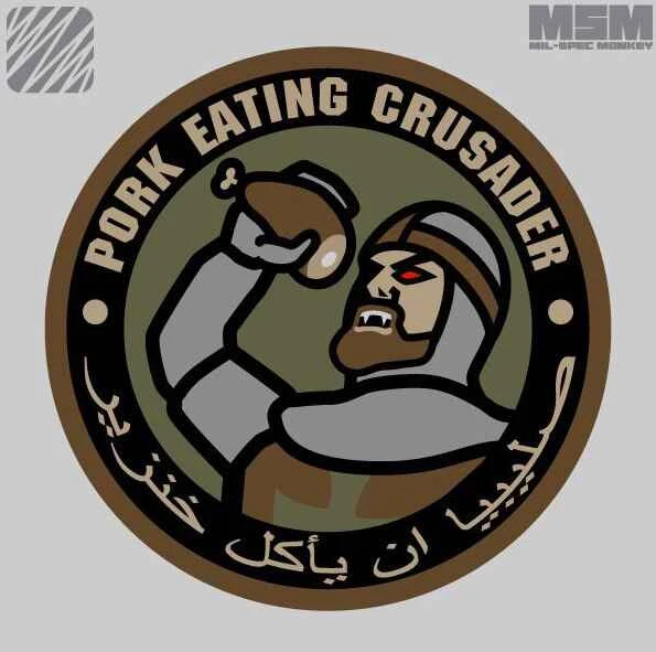 Mil-Spec Monkey Pork Eating Crusader Patch PORK