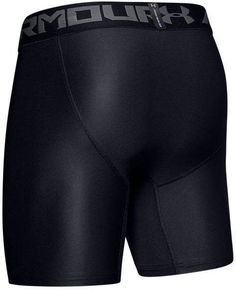 under armour heat gear compression shorts