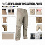 LA Police Gear Men's Urban Ops Tactical Pants Infographic