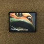 Tactical Outfitters Cowabunga Patch COWABUNGA