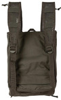 5.11 Tactical PC Convertible Hydration Carrier  56665 