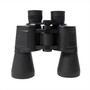 Rothco 10 x 50mm Binoculars - LA Police Gear