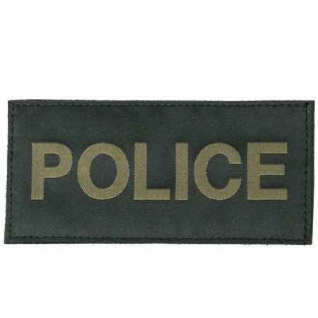 Blackhawk Velcro POLICE Patch - Atlantic Tactical Inc