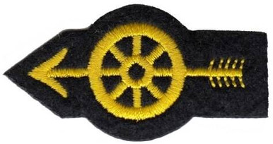 Heros Pride Gold Wheel with Arrow Patch