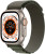 Apple Watch Ultra - Orange