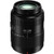 Panasonic Lumix G Vario 45-200mm f/4-5.6 II POWER O.I.S. Lens - Front View