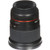Rokinon 20mm f/1.8 ED AS UMC Lens for Canon EF - Lens View 2