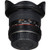 Rokinon 12mm f/2.8 ED AS IF NCS UMC Fisheye Lens for Nikon F Mount with AE Chip - Aperture Range: f/2.8 to f/22