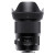 Sigma 28mm f/1.4 DG HSM Art Lens - 28mm