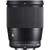 Sigma 56mm f/1.4 DC DN Contemporary Lens - Front View