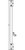 Wooden Corner Guard - 36in Long x 1 3/8in Wide - Round Cabinet Turned (With Both Ends Turned) - Drawing