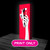 Luminous Backlit Replacement Prings for LB01 30" x 90" - Optional Double Sided Graphics and Optional Endcaps Available