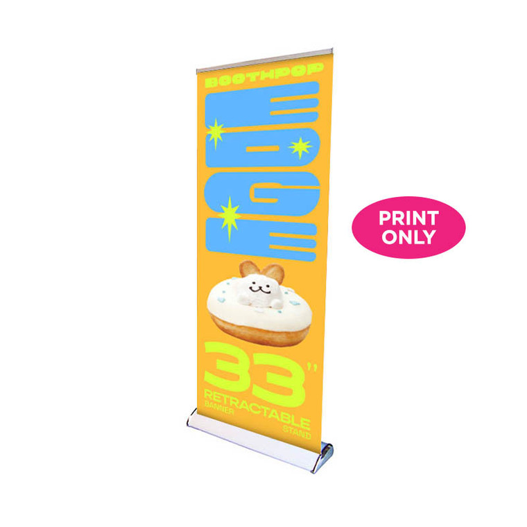 Replacement BS33DX Print (33"x80")
