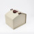 Magazine basket- Beige
