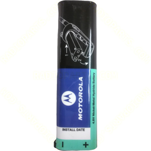 Motorola NNTN4190 NiMH 1500mAh Battery