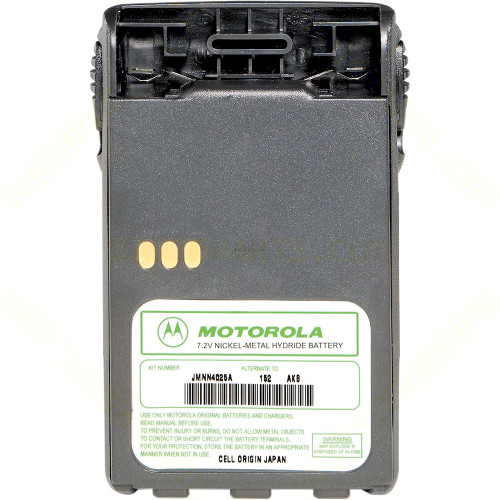 Motorola PMNN4073AR 1400 mAh Li-Ion FM IP67 rated Battery