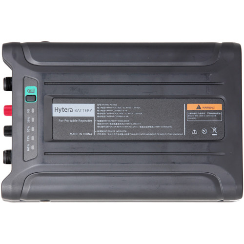 Hytera PV3001 Portable Repeater Battery