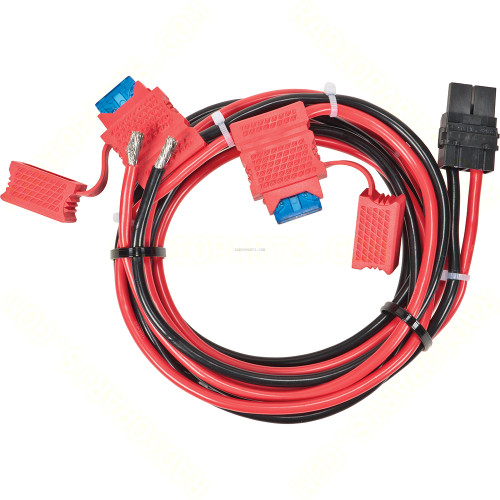Motorola RKN4152A Battery Back-up Cable