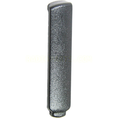 Motorola 1505579Z01 Dust Cover