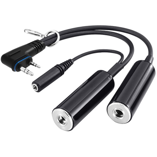 Icom OPC2379 Headset Adapter Cable for A25