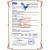KN95 Face Masks (Case of 800)