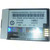 Motorola HKNN4013A BT90 [replaced by PMNN4468B]