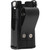 Motorola PMLN7903A Leather Carry Case with 3-inch Fixed Belt Loop for Short Batteries