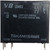 Icom 6330001490