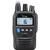Icom M85 Dual Marine & Land Mobile VHF Radio - 5W, IP67 Waterproof, Voice Scrambler, 136-174 MHz