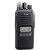 Icom F1000S VHF 136-174 MHz 5W with 128 Channels