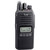 Icom F2000S 400-470MHz UHF 128 Channels with Limited Display