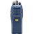 Icom F4201DEX  IECEx/ATEX Intrinsically Safe IDAS UHF Portable Radio
