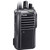 Icom F4210D 450-512 MHz