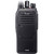 Icom F2000D IDAS 400-470 MHz UHF IDAS Digital Radio