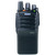 RCA RDR2330 UHF 400-470 MHz PRODIGI Portable Radio