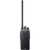 Icom F2100D 450-512MHz IDAS Radio with 16 Channels and No Display