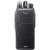 Icom F2100D 400-470 MHz UHF IDAS Radio with 16 Channels and No Display