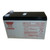 YUASA NP7.5-12 12V 7.5 Ah Sealed Lead Acid Battery 5.95 X 2.56 X 3.84."