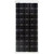 VENTEV 90J-V 90 Watt Solar Module for Use in Industrial OEM Applications.Order Module Mount Separately.Junction Box Model