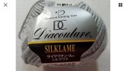 SilkLame