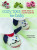 Cozy Toes for Baby - Sweet Shoes to Crochet and Felt by Chantal Garceau and Mary J. King