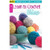 Learn to Crochet #75491 by Leisure Arts