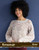 Araucania Leaflet - Suave E-A139-03 Sharon
