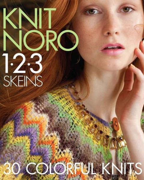 Noro Book - Knit Noro 1.2.3. Skeins